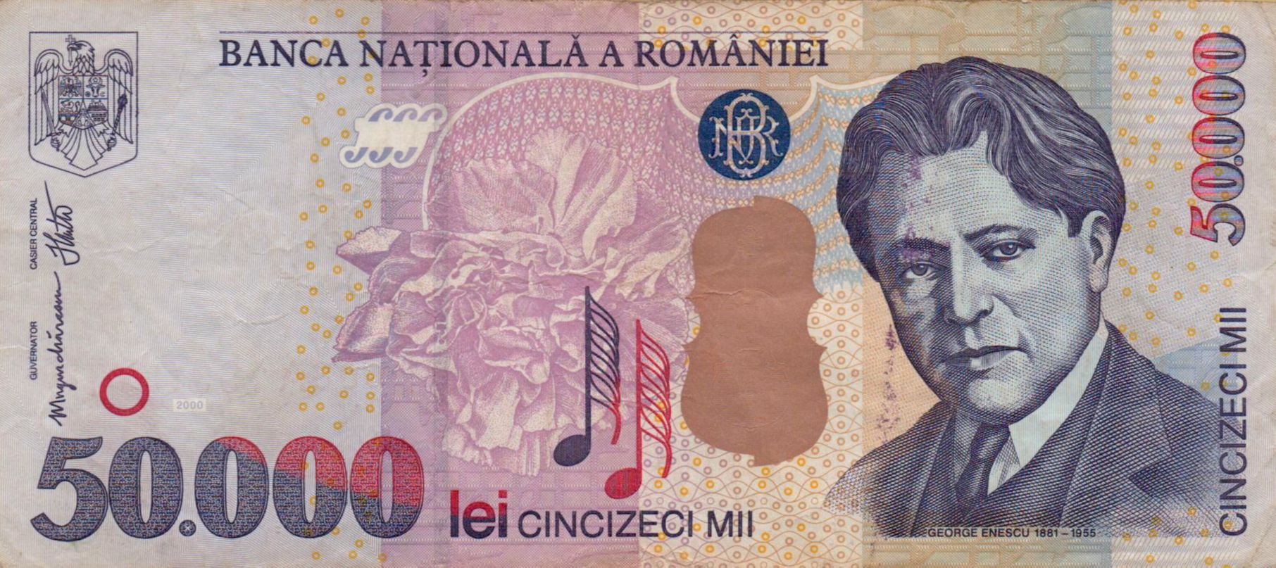 Romania 50000 1998 VF P-109A